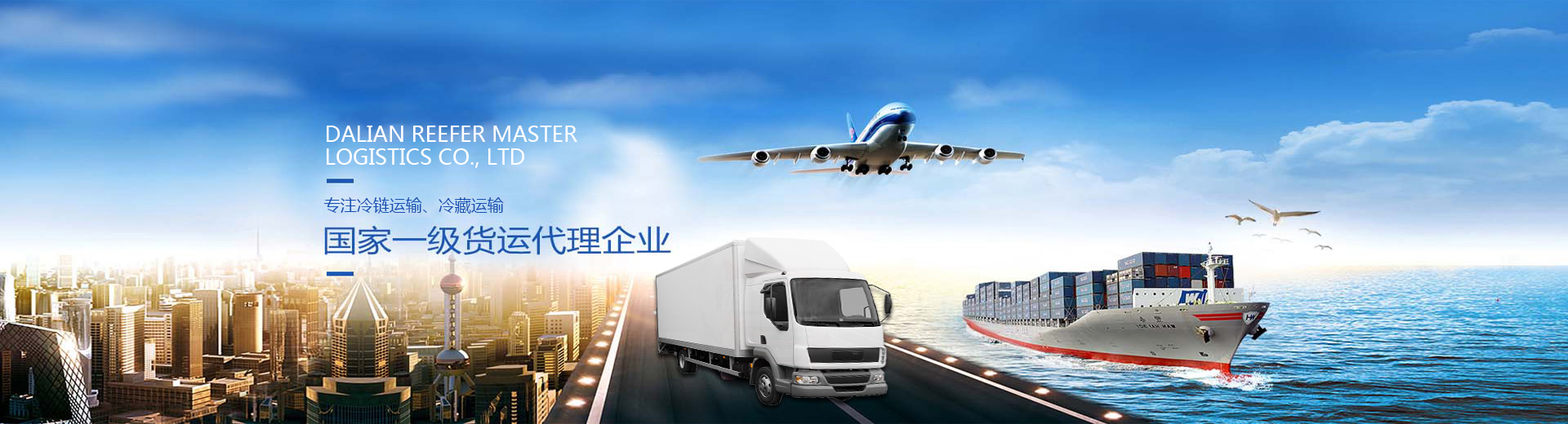 大连冈本视频黄页正版在线观看